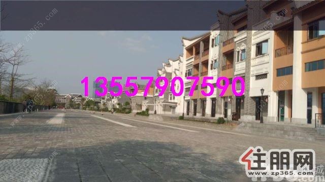 (出租)(出租)鱼峰区【窑埠古镇】35-