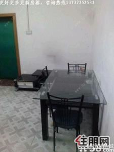 城中区，【急租】▊滨江西路单位房▊1300元2室