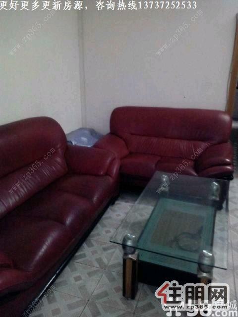 【急租】▊滨江西路单位房▊1300元2室