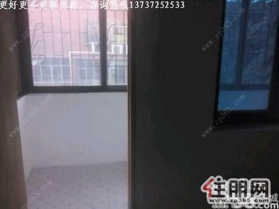 城中区，【北雀路桂景湾旁】▊万川花苑▊靓装3房A