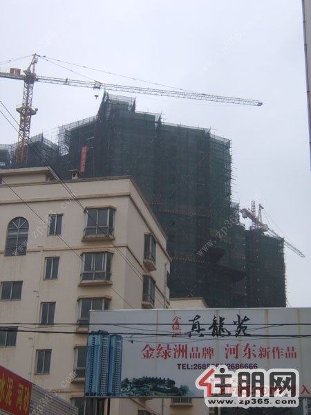 真龙苑4室2厅125平米毛坯押一付三(个