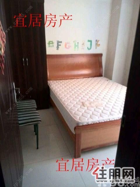 联邦国际(3房1厅)1200,3台空调