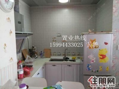 青秀区，民歌湖城市花园1室1厅58平米精装修