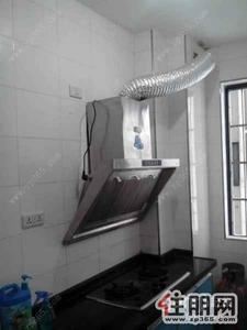 城中区，跃进路冠亚尚城【和兴园】全新装修拎包入