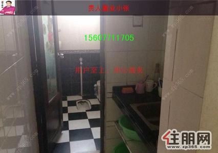 江南周边，急租翠湖新城精装3房家具家电齐全仅需15