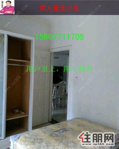 急租融晟公园大地2室1厅80平米精装修1