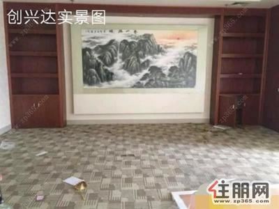 青秀区-万象城幸福里旁东盟商务区利海亚洲国际写字楼出租昌泰大厦旁