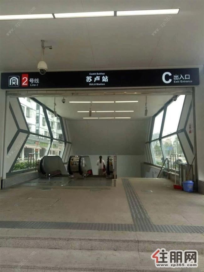 安吉大道苏卢地铁口c出口一房一厅