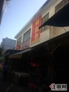 海城区，月租一千八2室2厅1卫全新装修未入
