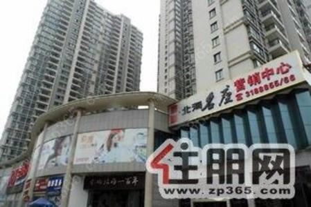 海城区，北海名座长期有出租二到三房价格电话详