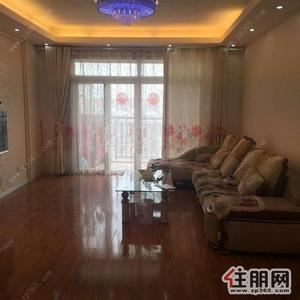 青秀区-塞纳维拉花园,荣和大地,财富国际广场旁边