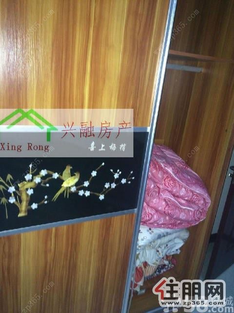 《正坤世纪广场》3室1厅90平米简单装修