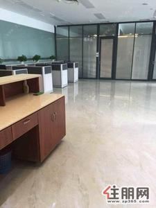 青秀区-‘今日笋盘’南湖名都广场半毛坯75元/平