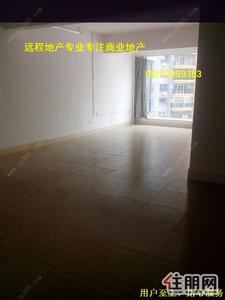 青秀区-地王国际水晶城旁【佳和大厦】380平租6