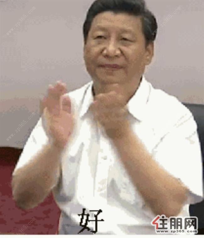 (出租)万象城后面天健写字楼出租