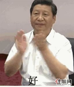 青秀区,(出租)万象城后面天健写字楼出租