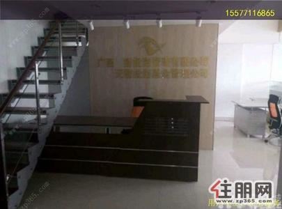 朝阳中心，(出租)(出租)丽原天际高档写字楼