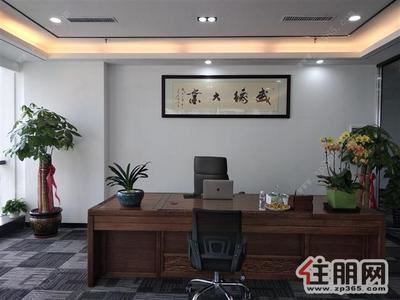 凤岭北，《荣和e中心》1200平精装仅租70元、免中&#183;介费