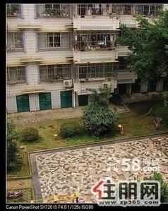 青秀区，五象广场-武警水电生区-稀缺2室2厅80