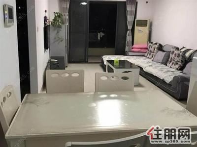朝阳中心-荣和山水绿城面对狮山公园***三房带阳台可拎包入住