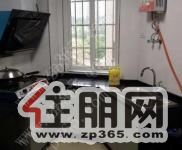 吉房出租,看房方便,利华嘉园2300元3室2厅1卫