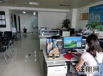 青秀区-五象广场时代丽都200平写字楼出租