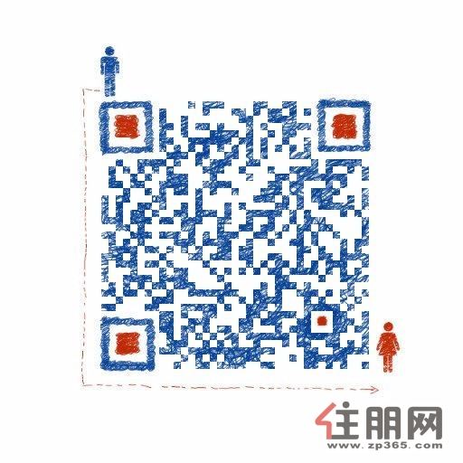 世纪花园北区1室1厅1卫