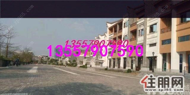 (出租)(出租)(出租)鱼峰区【窑埠古镇