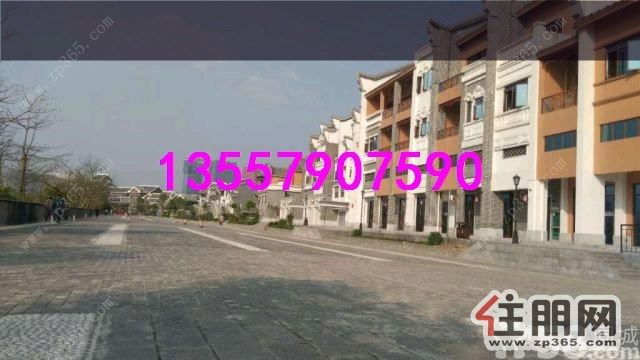 (出租)(出租)鱼峰区【窑埠古镇】35出