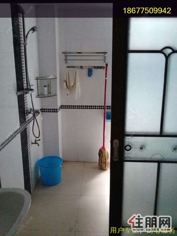 荷城小学【普罗旺斯】2800元4室2