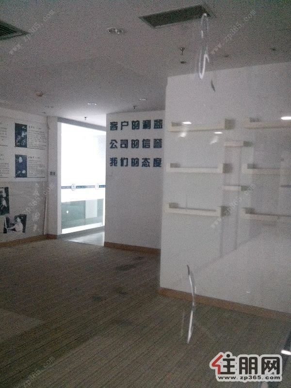 五象广场地王国际116平仅租90元/平