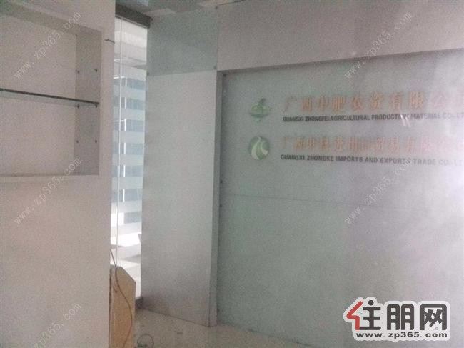 五象广场地王国际116平仅租90元/平