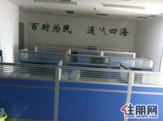 五象广场地王国际120平仅租100元/