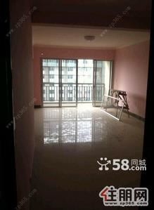 朝阳中心-京杭大厦2500元3室2厅1卫，家电