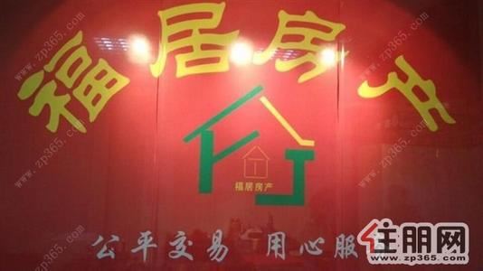 港北区,地王大厦1500元3室2厅2卫中装