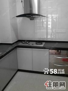 朝阳中心-朝阳火车站对面【京杭大厦】3房2厅135