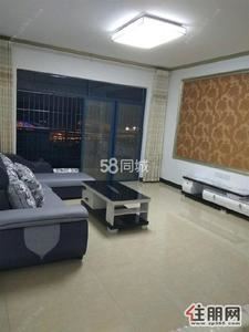 ，新房子，首次出租，交通便利，可拎包入住