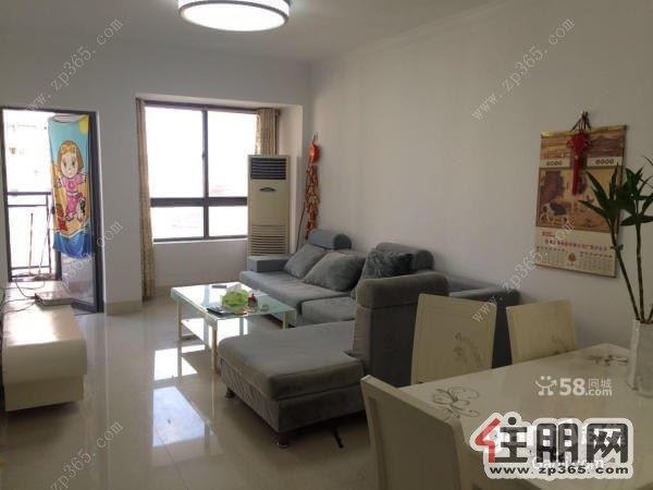 南湖旁教育路单位房新装修家电配齐干