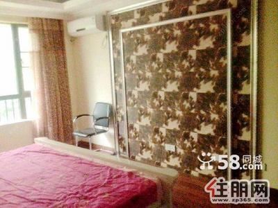 青秀区-东盟商区倚林佳园全新装修配高档家私首次出