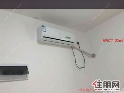 衡阳路，嘉信时代广场出租1000元大单间！！.