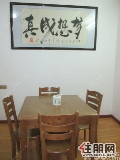 城中阳光100城市广场万达广场旁边【沃德