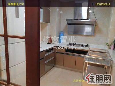 青秀区-店长推荐！城光俊景3500元3室2厅