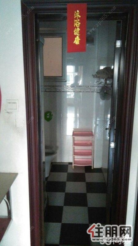 悉尼城3室,拎包入住