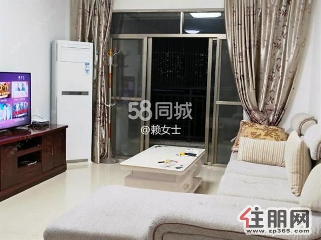 天悦华庭2100元2室2厅1卫中装~可提包随时住~