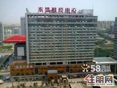 青秀区，东盟商务区《东盟财经中心》259平仅租6