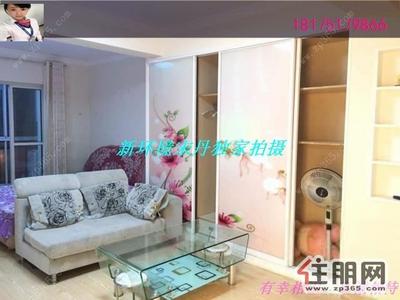 岳麓区-【大阳台,大床房】易初莲花【佳美星城】【