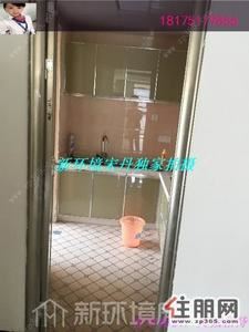 岳麓区-【开元路】【凤凰城】居家精装两房首次出租