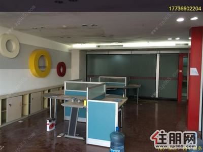 青秀区-急租高大上金源CDB写字楼水晶城金