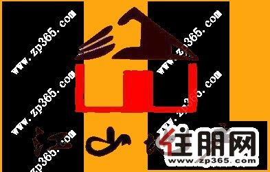 文源华都,全新装修,家私电器齐全,配套公