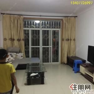 秀厢大道，秀厢大道澳华花园3室釆光佳，南北通透！
